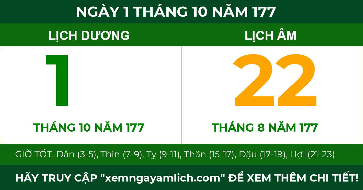 lịch âm ngày 1 tháng 10 năm 177