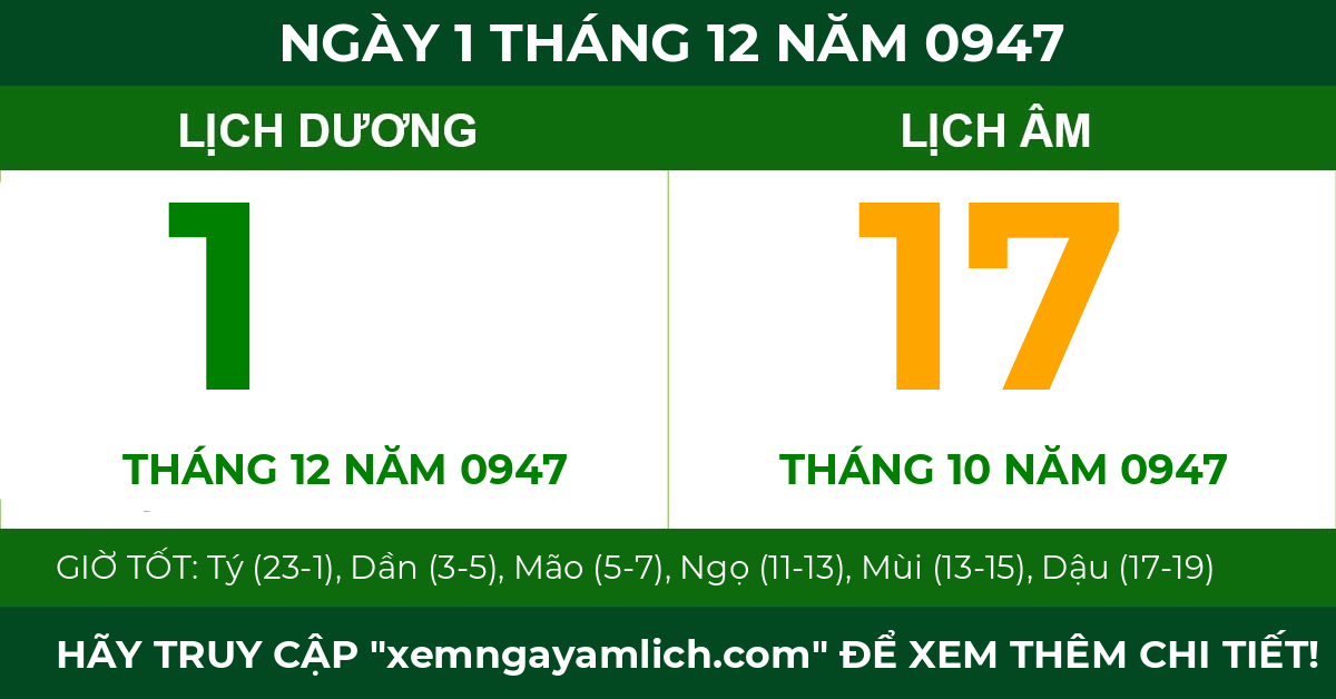 lịch âm ngày 1 tháng 12 năm 0947