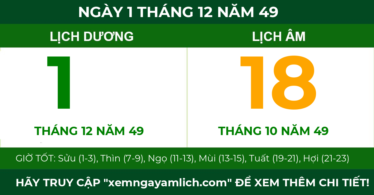 lịch âm ngày 1 tháng 12 năm 49