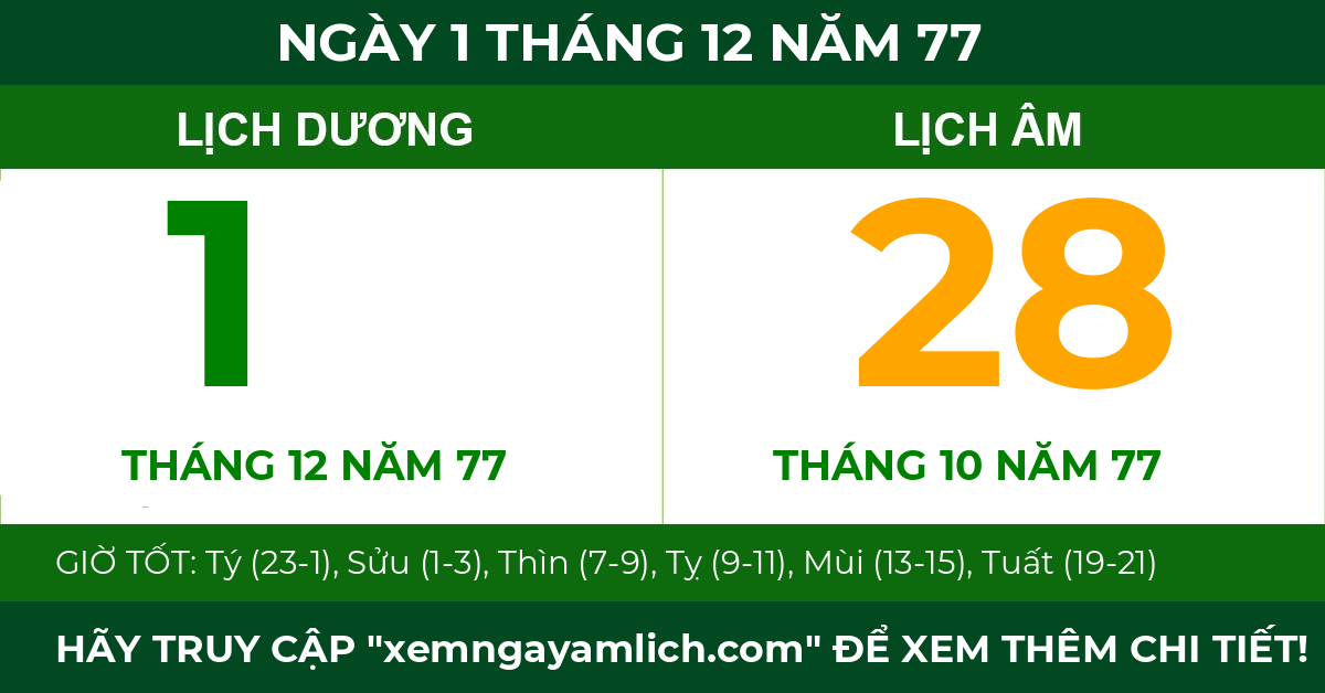 lịch âm ngày 1 tháng 12 năm 77