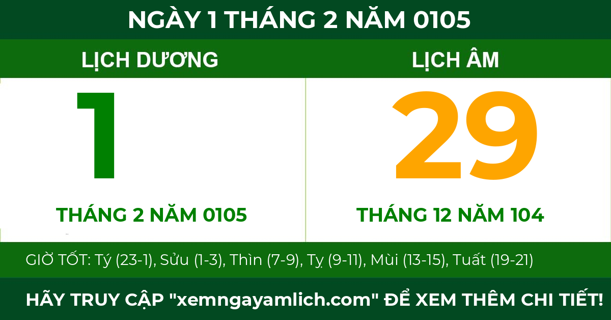 lịch âm ngày 1 tháng 2 năm 0105