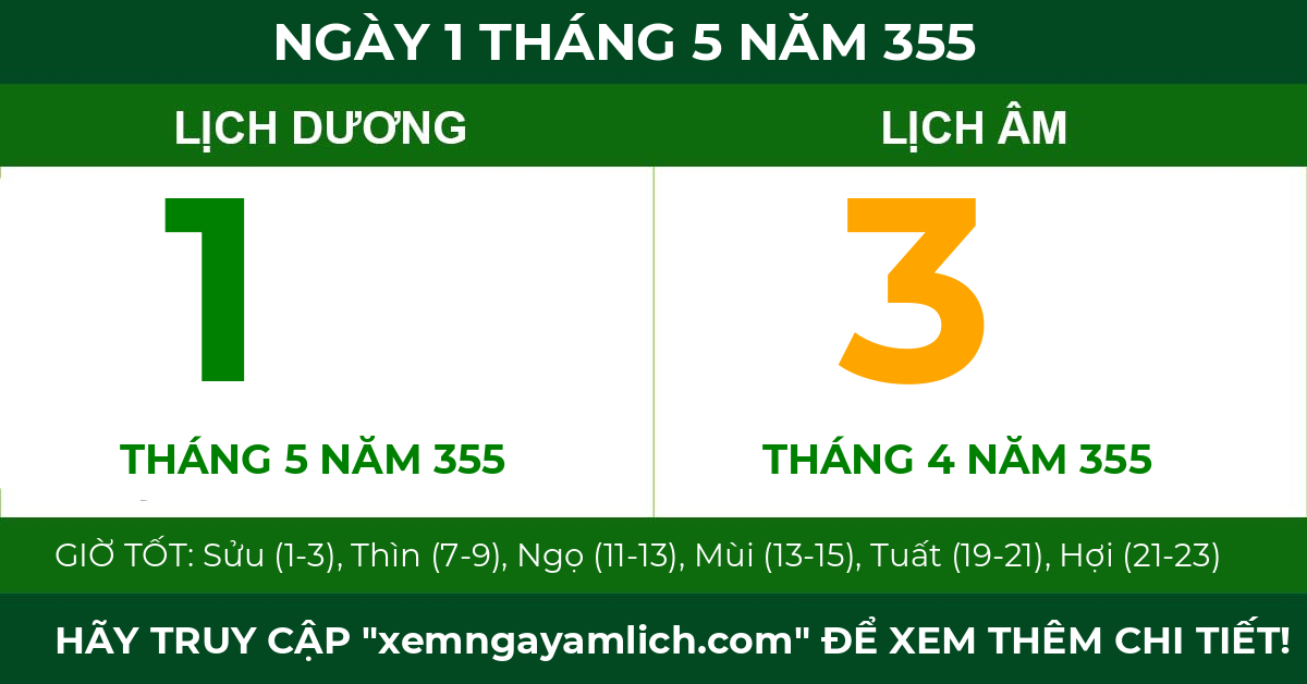 lịch âm ngày 1 tháng 5 năm 355