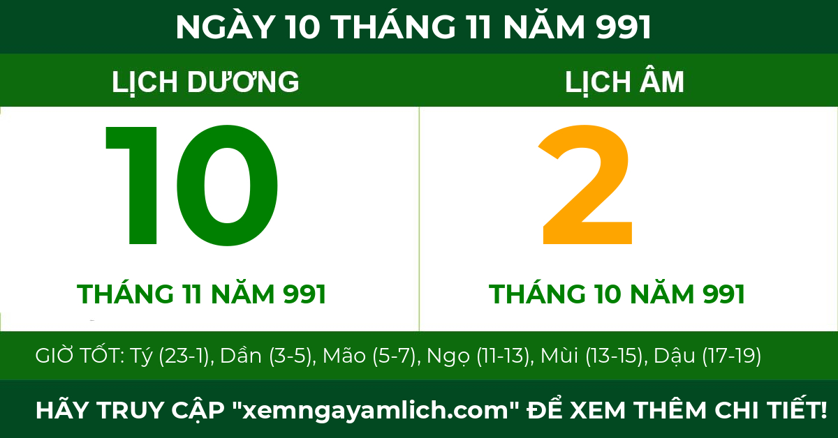 lịch âm ngày 10 tháng 11 năm 991