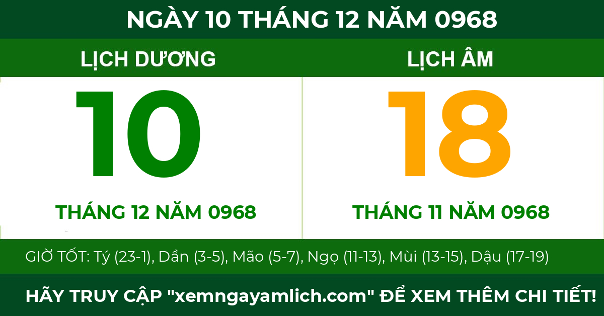lịch âm ngày 10 tháng 12 năm 0968