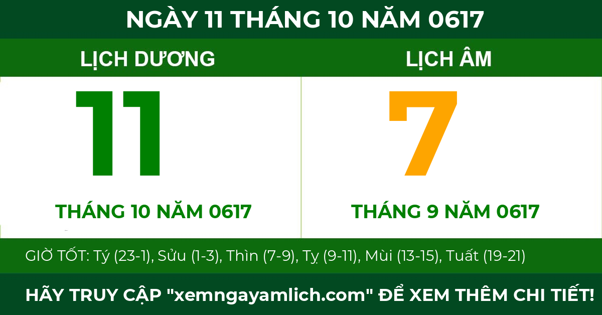 lịch âm ngày 11 tháng 10 năm 0617
