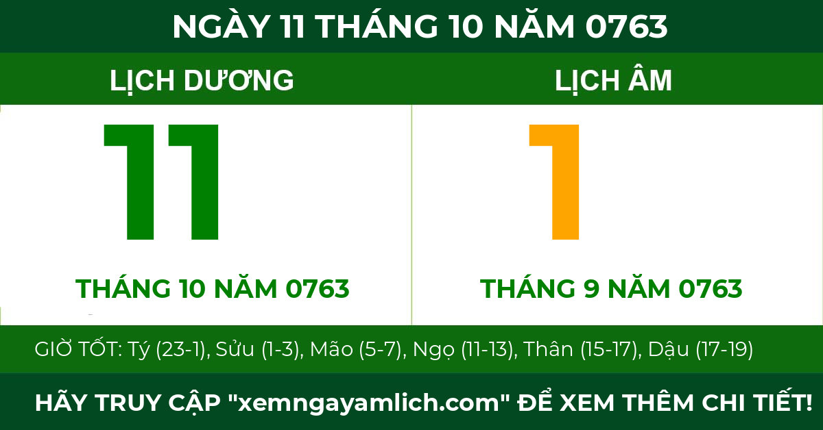 lịch âm ngày 11 tháng 10 năm 0763