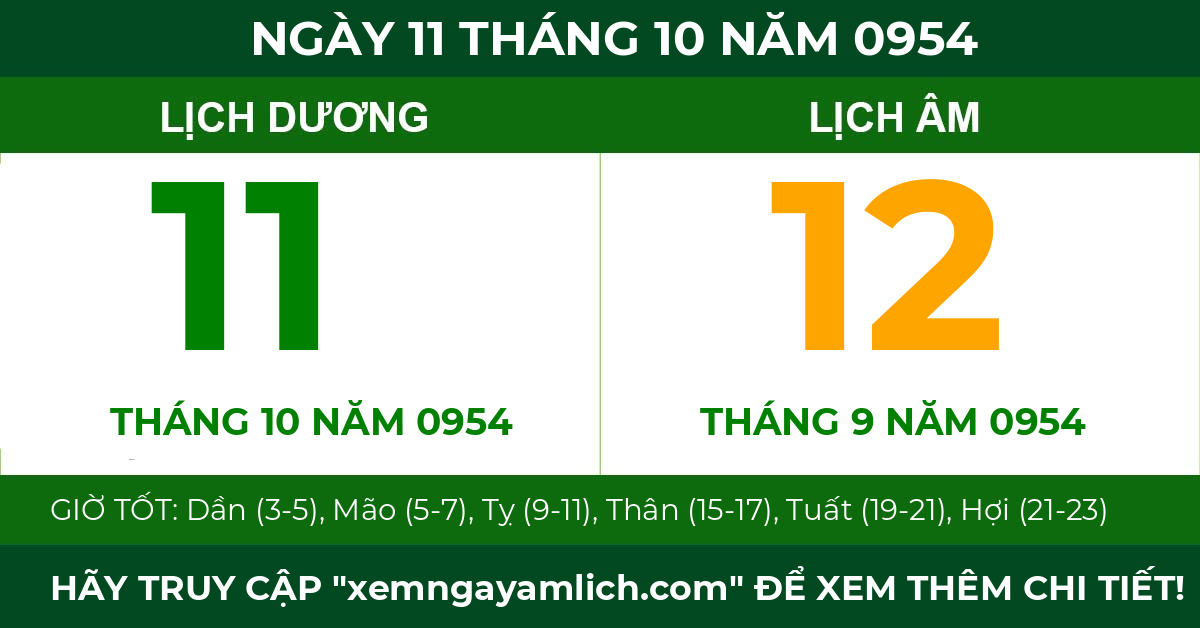 lịch âm ngày 11 tháng 10 năm 0954