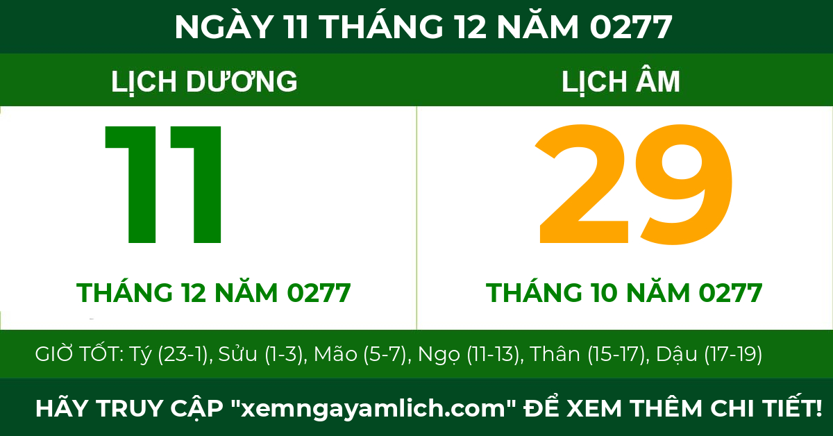 lịch âm ngày 11 tháng 12 năm 0277