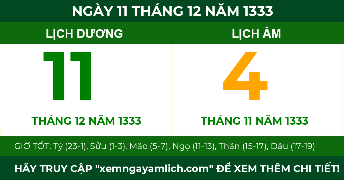 lịch âm ngày 11 tháng 12 năm 1333