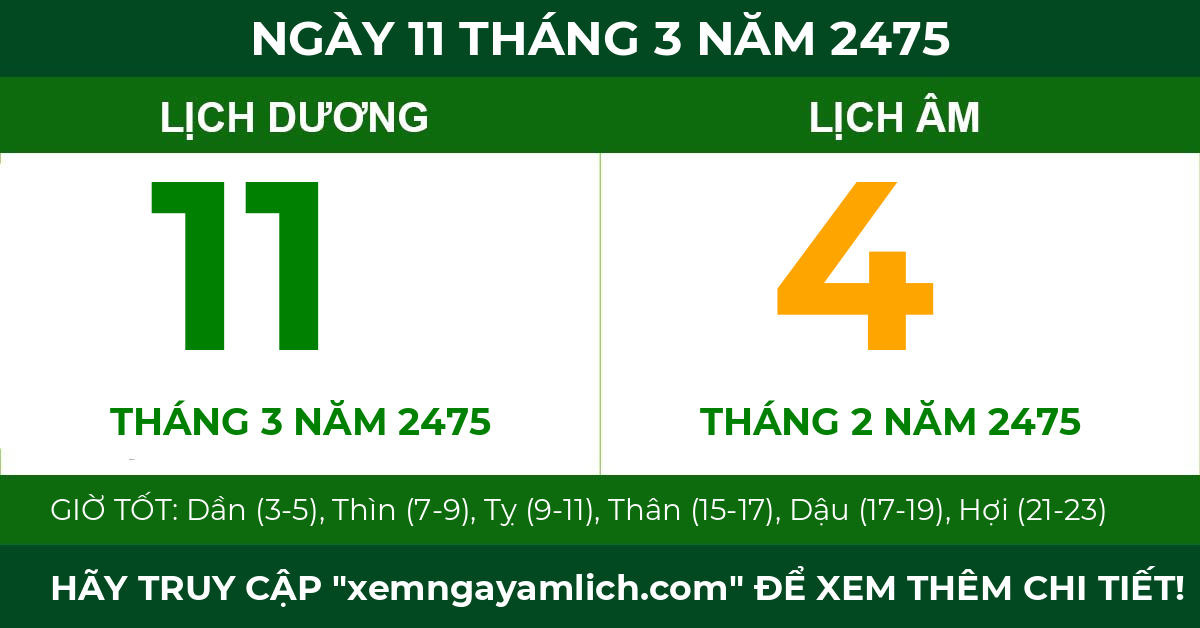 lịch âm ngày 11 tháng 3 năm 2475