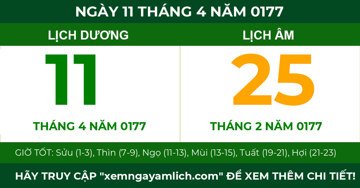 lịch âm ngày 11 tháng 4 năm 0177