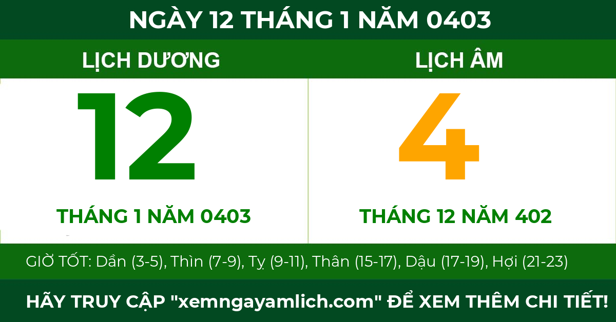 lịch âm ngày 12 tháng 1 năm 0403
