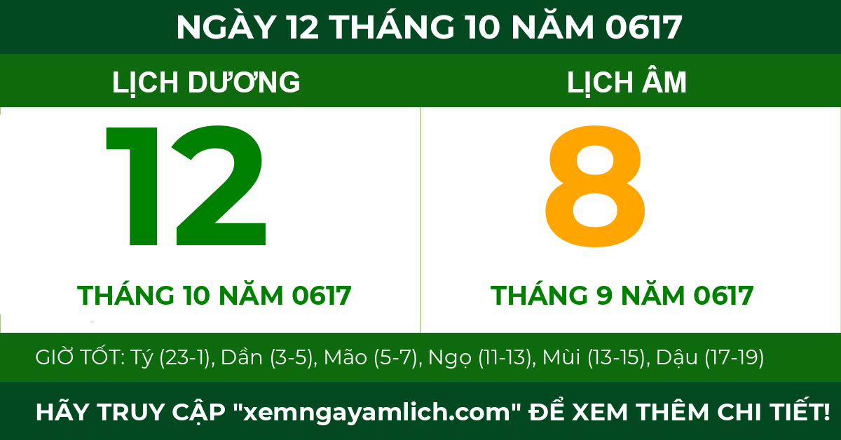 lịch âm ngày 12 tháng 10 năm 0617