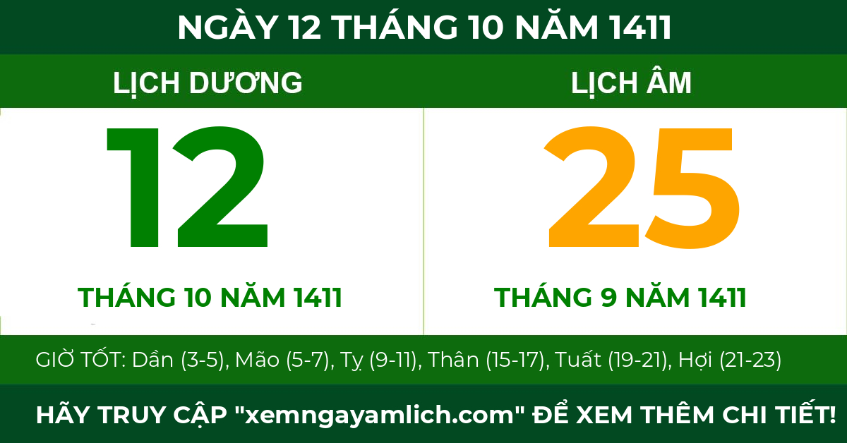 lịch âm ngày 12 tháng 10 năm 1411