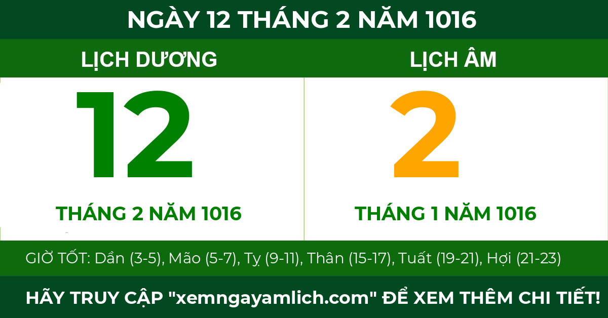 lịch âm ngày 12 tháng 2 năm 1016