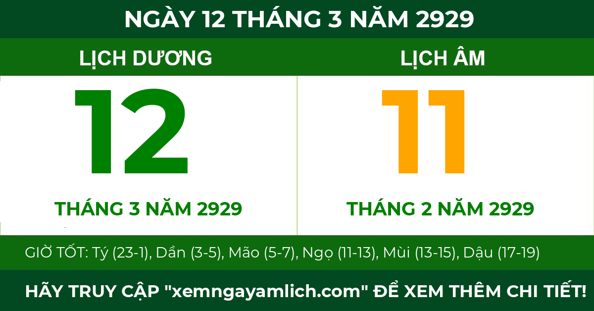 lịch âm ngày 12 tháng 3 năm 2929