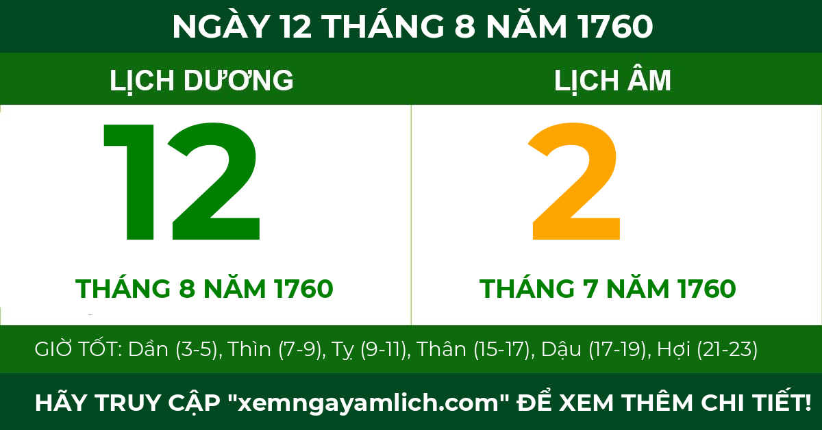 lịch âm ngày 12 tháng 8 năm 1760
