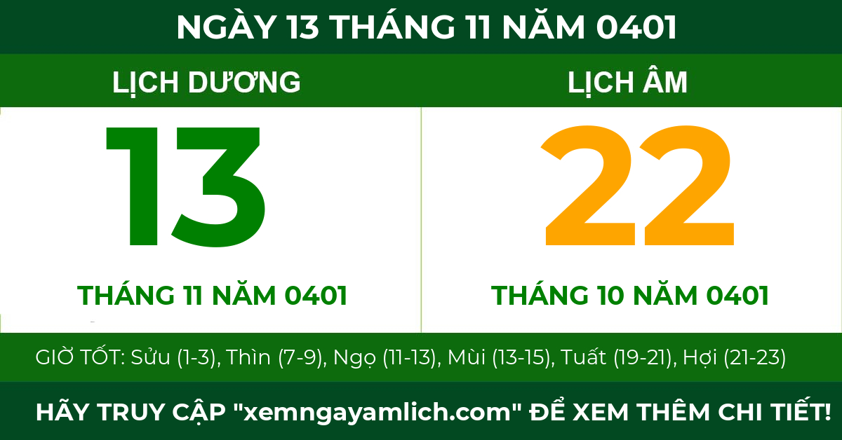 lịch âm ngày 13 tháng 11 năm 0401
