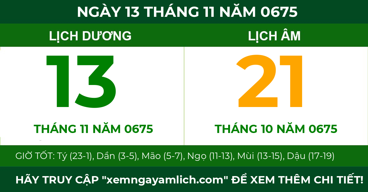 lịch âm ngày 13 tháng 11 năm 0675