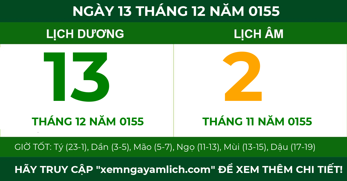 lịch âm ngày 13 tháng 12 năm 0155