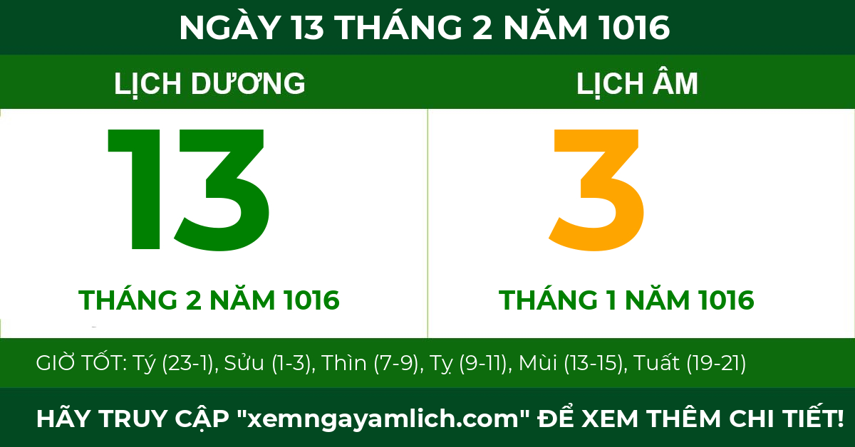 lịch âm ngày 13 tháng 2 năm 1016