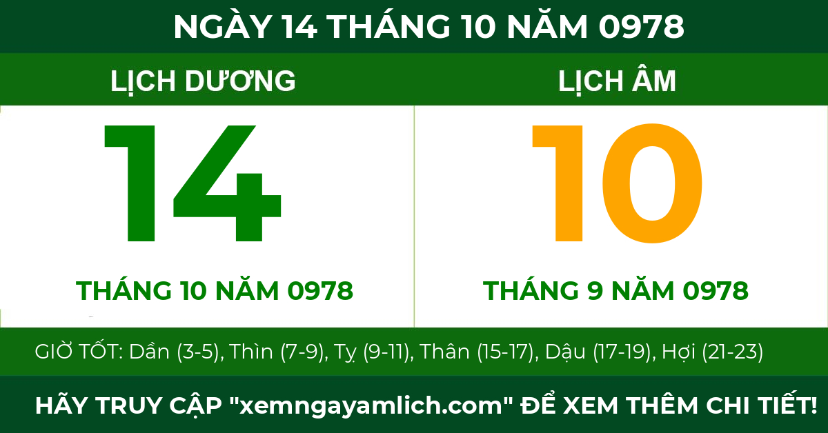 lịch âm ngày 14 tháng 10 năm 0978