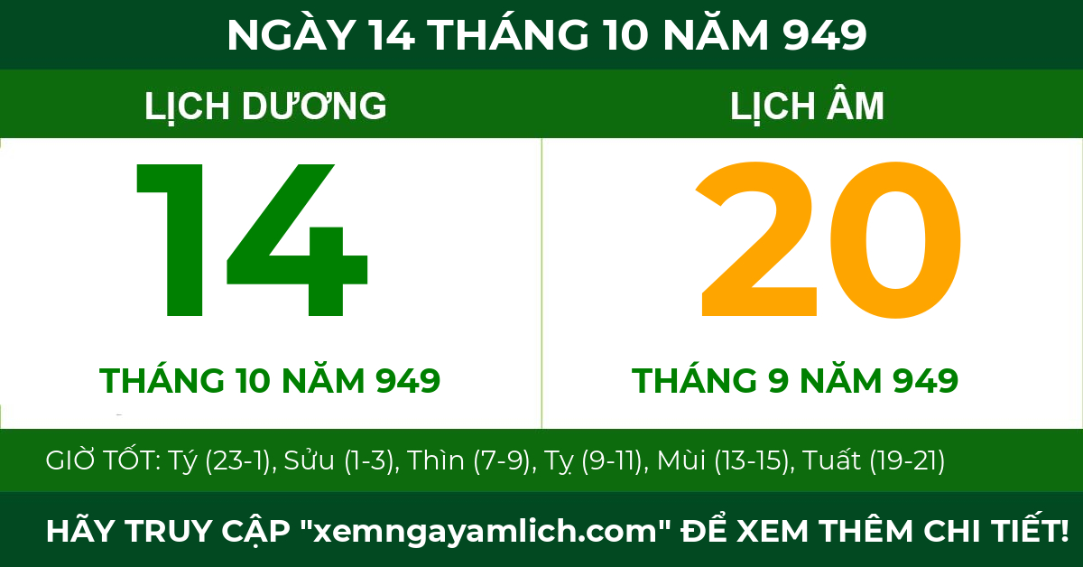lịch âm ngày 14 tháng 10 năm 949
