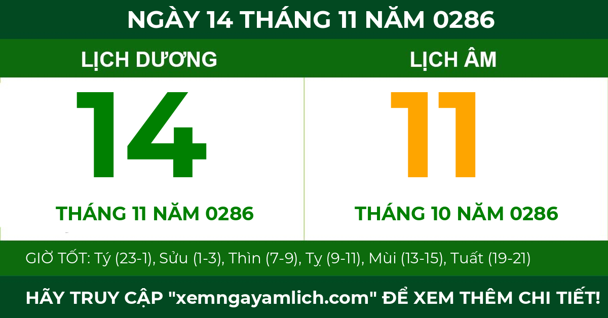 lịch âm ngày 14 tháng 11 năm 0286