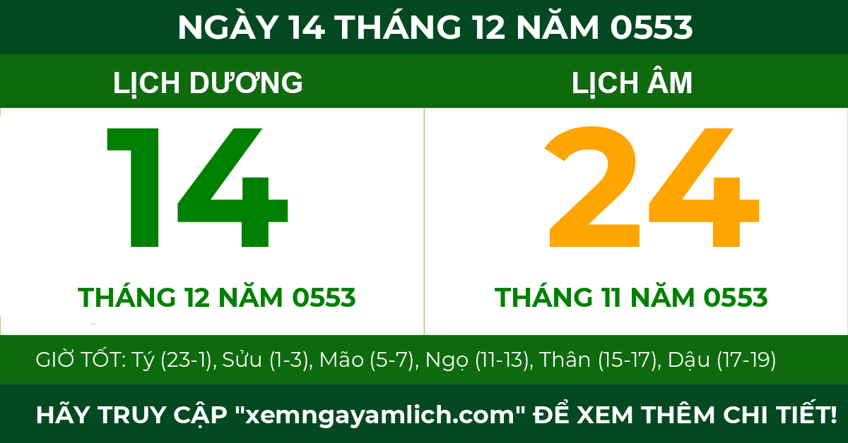 lịch âm ngày 14 tháng 12 năm 0553