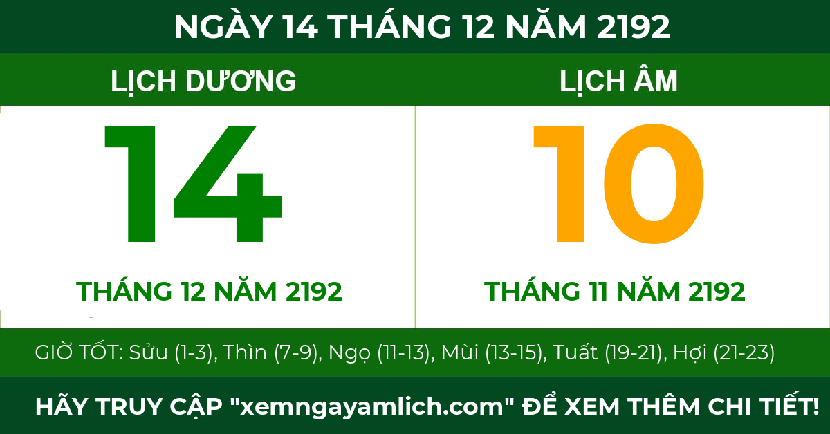 lịch âm ngày 14 tháng 12 năm 2192