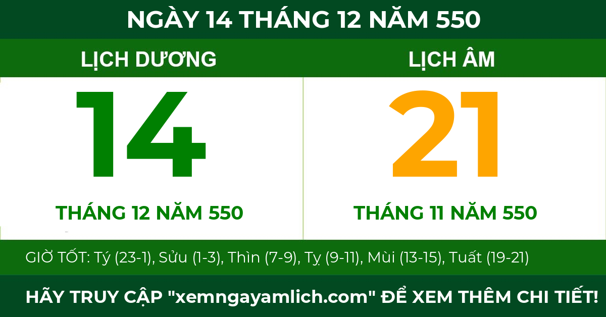 lịch âm ngày 14 tháng 12 năm 550