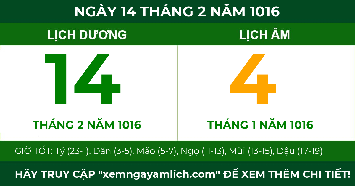 lịch âm ngày 14 tháng 2 năm 1016