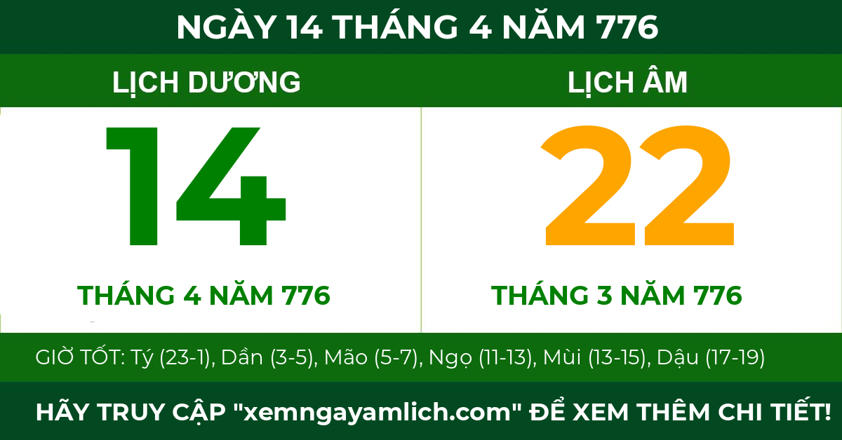 lịch âm ngày 14 tháng 4 năm 776