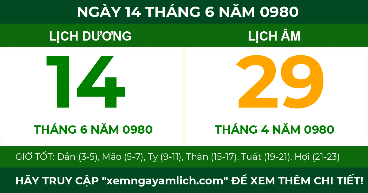 lịch âm ngày 14 tháng 6 năm 0980