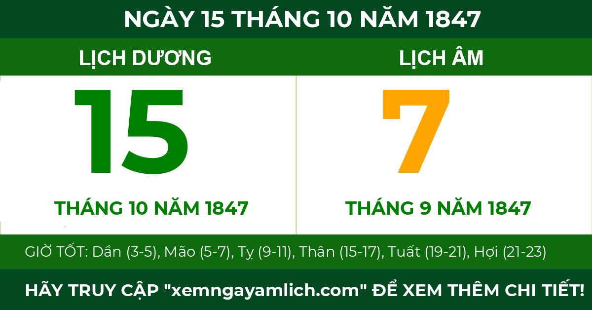lịch âm ngày 15 tháng 10 năm 1847