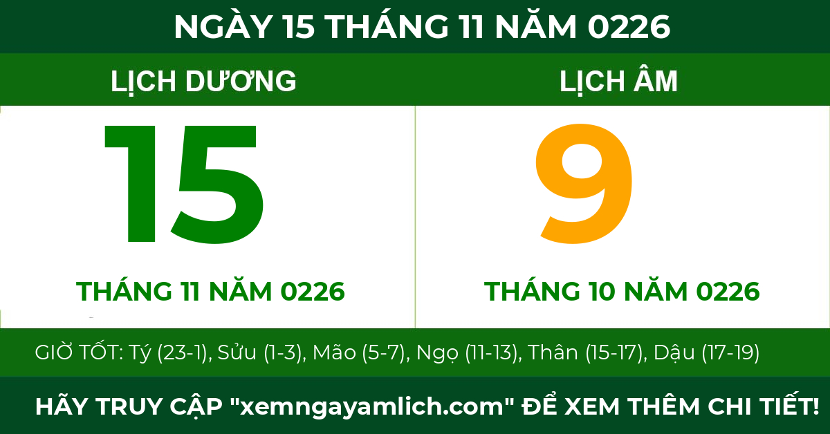 lịch âm ngày 15 tháng 11 năm 0226