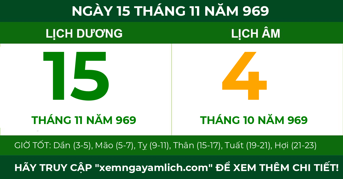 lịch âm ngày 15 tháng 11 năm 969