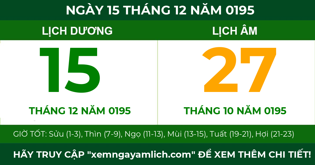 lịch âm ngày 15 tháng 12 năm 0195