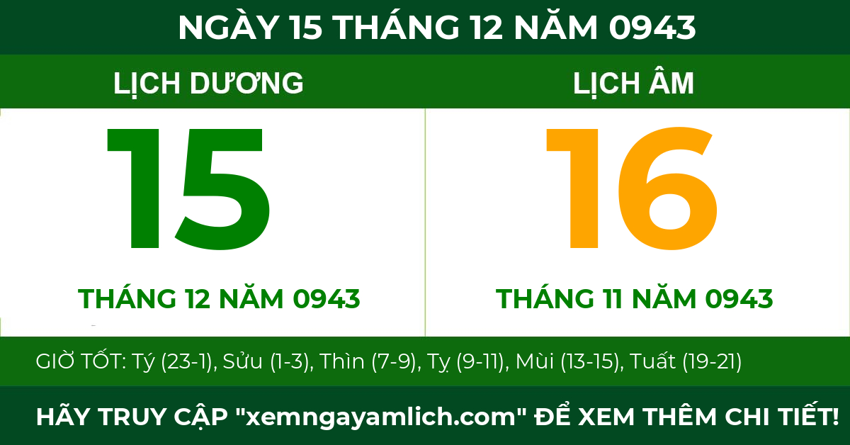 lịch âm ngày 15 tháng 12 năm 0943
