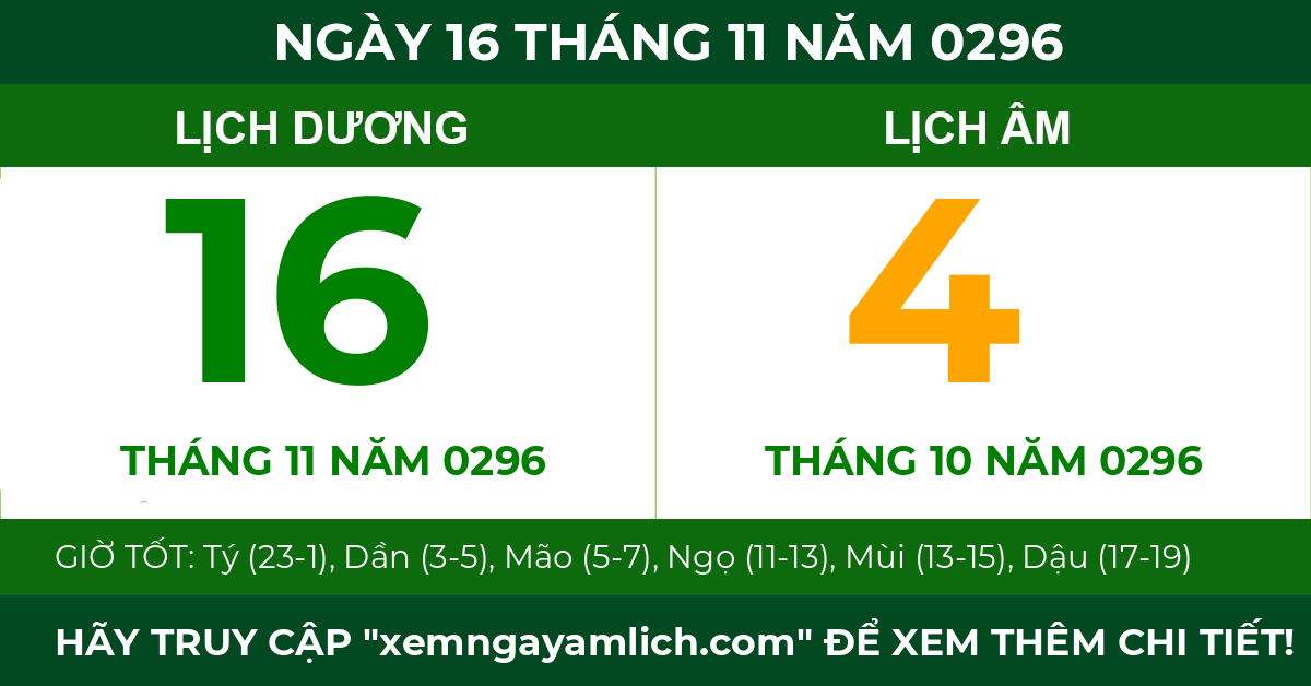 lịch âm ngày 16 tháng 11 năm 0296