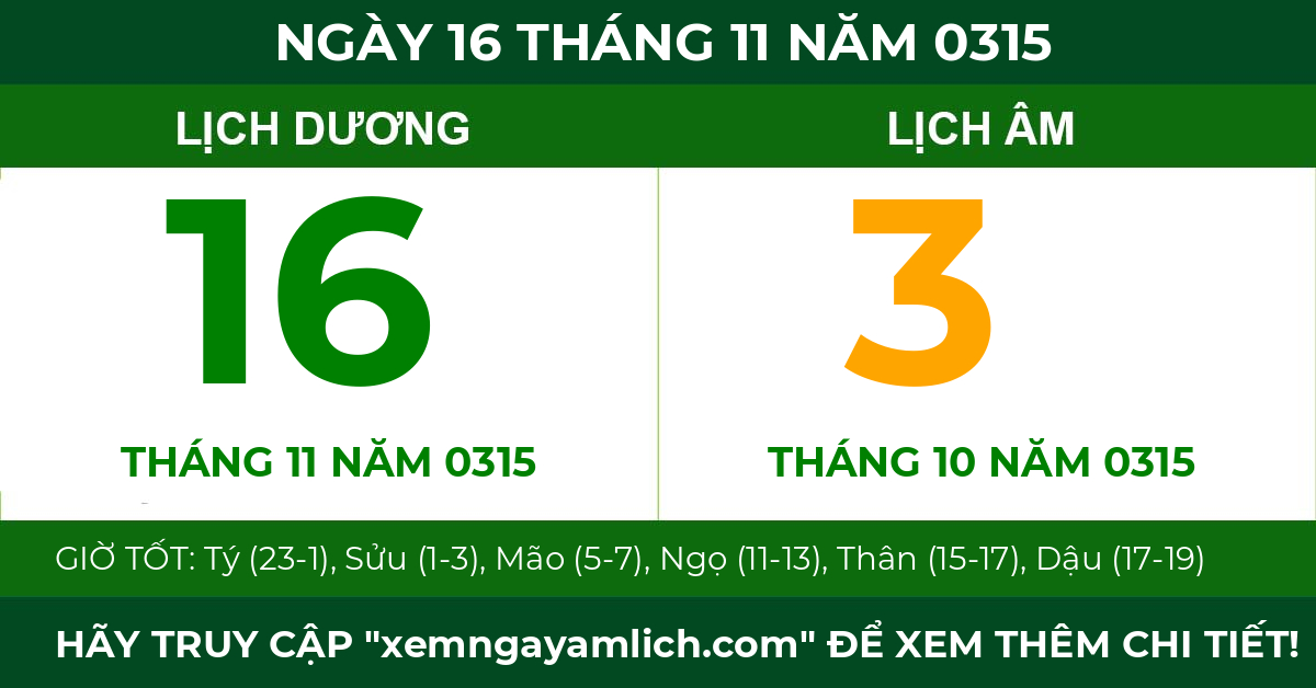 lịch âm ngày 16 tháng 11 năm 0315