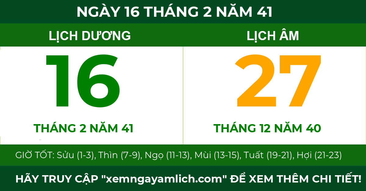 lịch âm ngày 16 tháng 2 năm 41