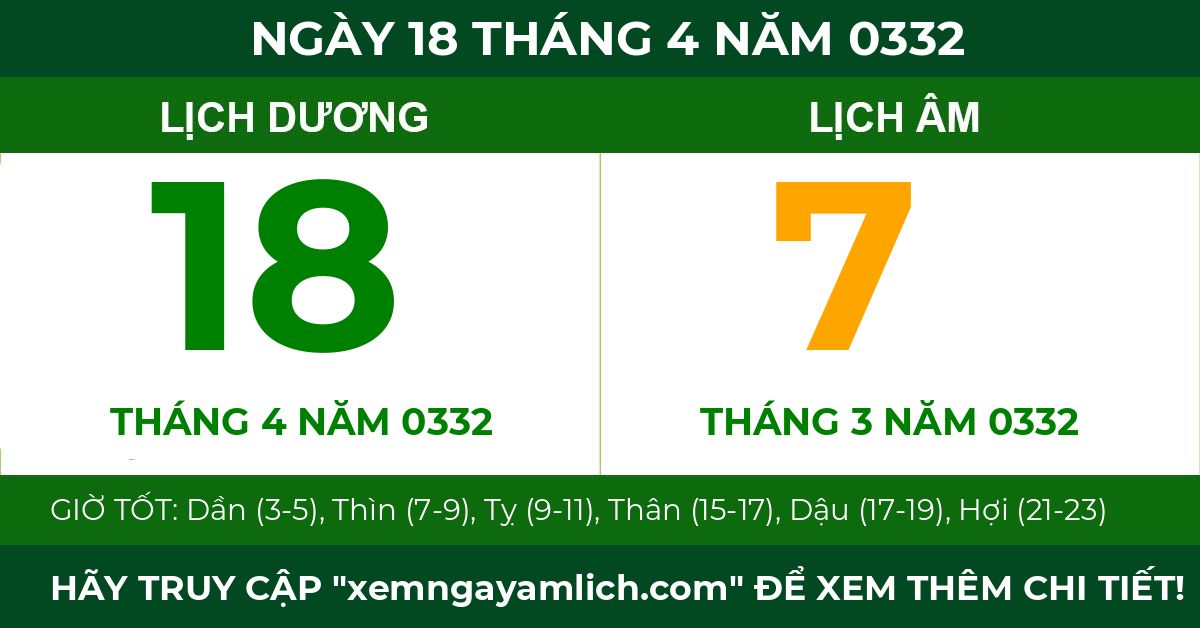 lịch âm ngày 18 tháng 4 năm 0332