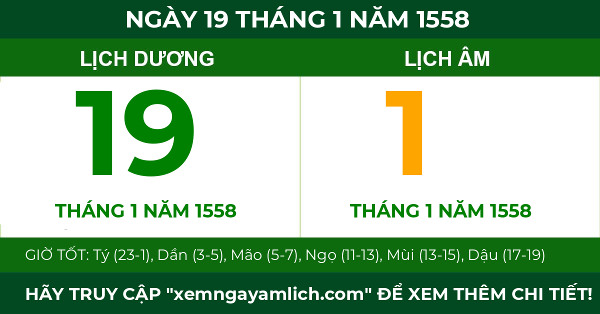 lịch âm ngày 19 tháng 1 năm 1558
