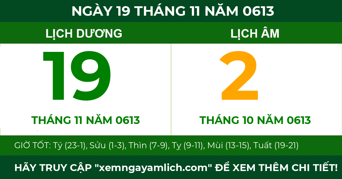 lịch âm ngày 19 tháng 11 năm 0613