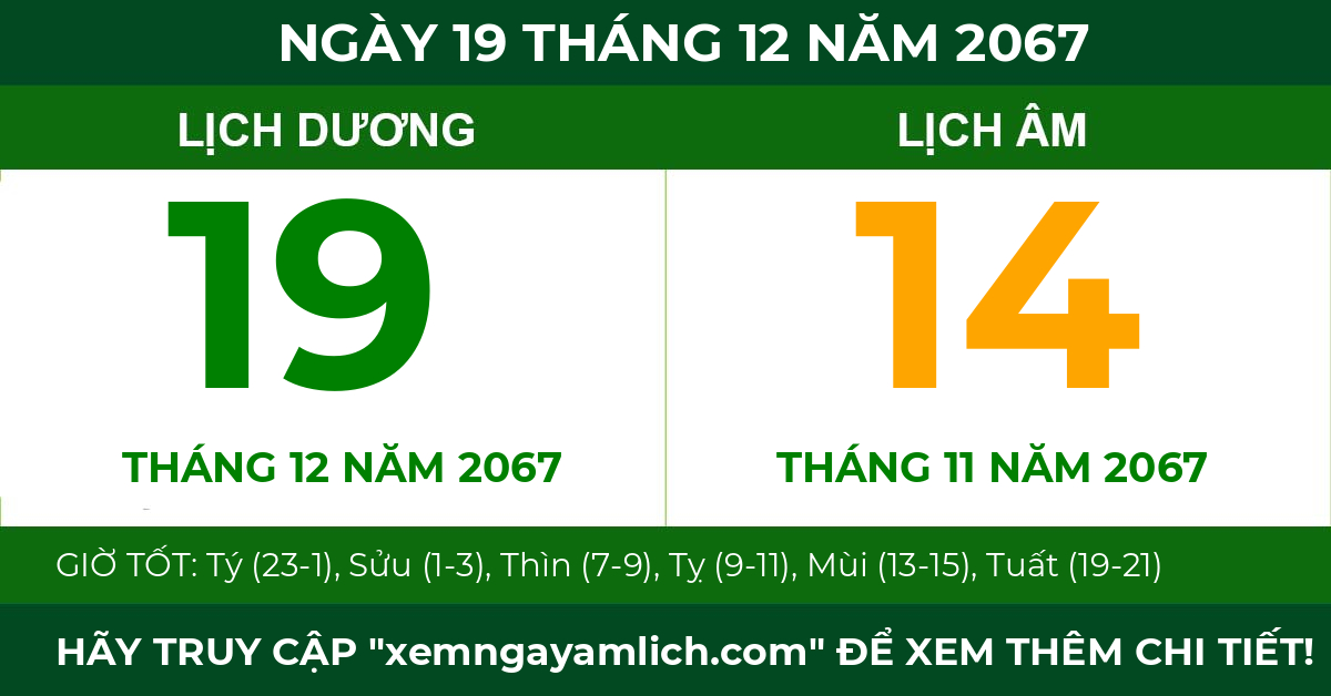 lịch âm ngày 19 tháng 12 năm 2067
