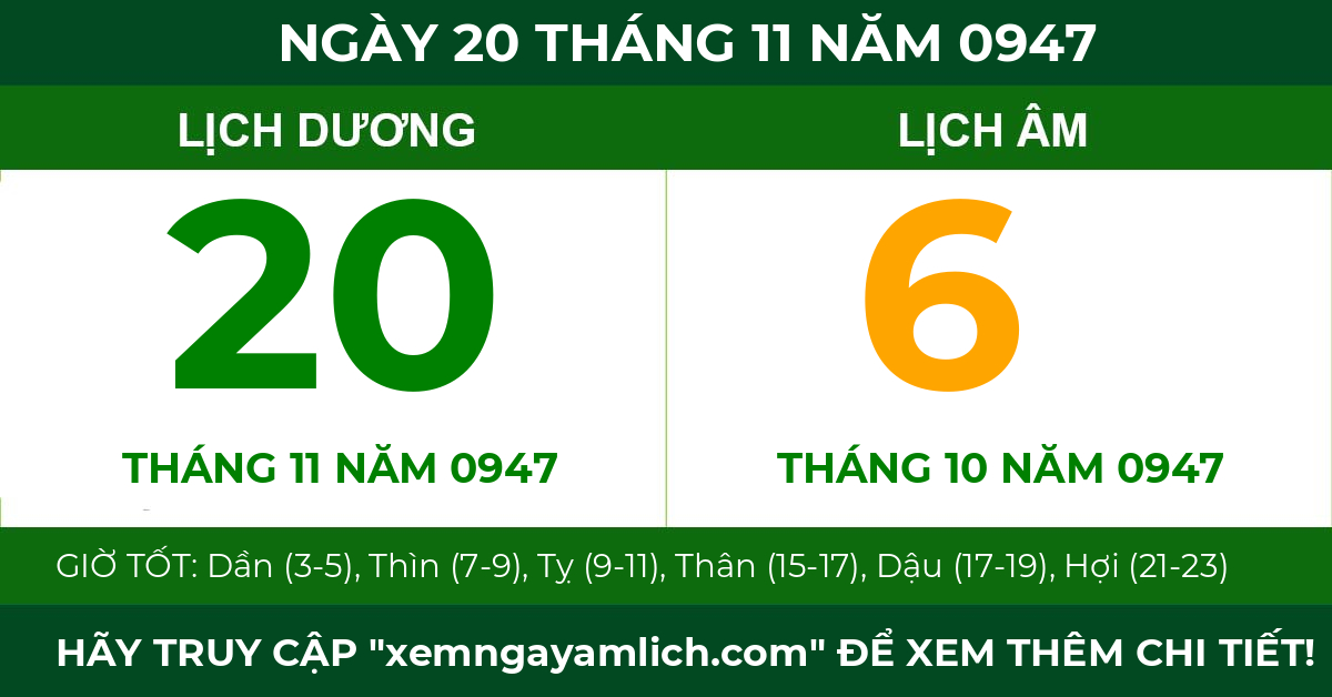 lịch âm ngày 20 tháng 11 năm 0947