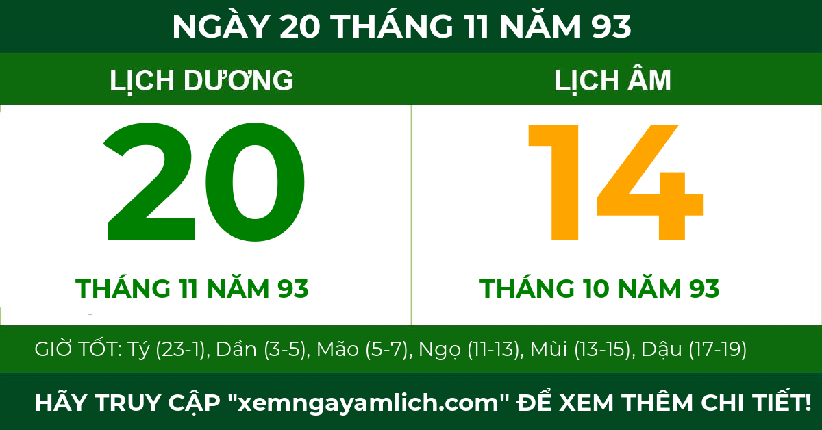 lịch âm ngày 20 tháng 11 năm 93