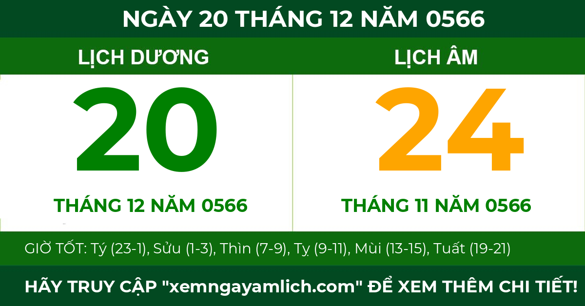 lịch âm ngày 20 tháng 12 năm 0566