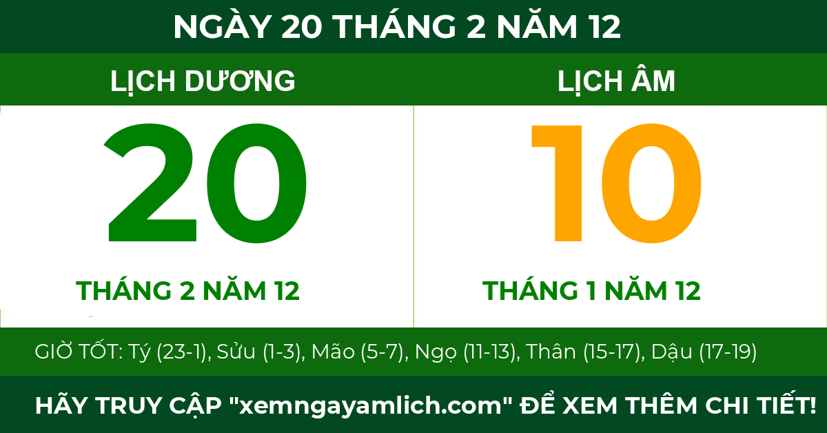 lịch âm ngày 20 tháng 2 năm 12